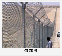護欄網(wǎng),金剛網(wǎng),聲屏障,石籠網(wǎng),框架護欄網(wǎng),市政護欄網(wǎng)