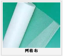 網(wǎng)格布，護欄網(wǎng)，金剛網(wǎng)，聲屏障，石籠網(wǎng)，框架護欄網(wǎng)，市政護欄網(wǎng)